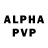 БУТИРАТ 1.4BDO Alluvi