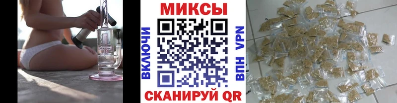 БУТИРАТ буратино  Красновишерск 