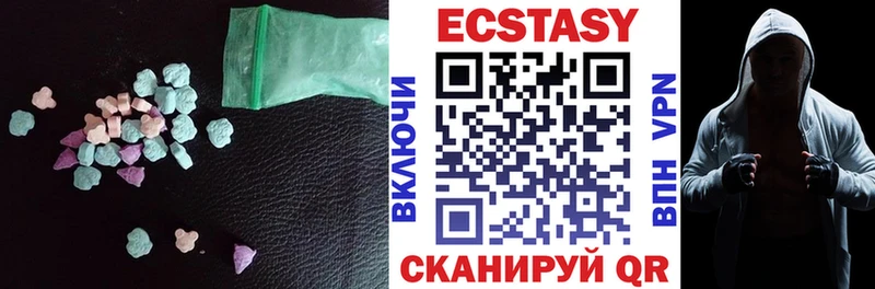 ссылка на мегу рабочий сайт  это официальный сайт  Экстази бентли  Красновишерск 
