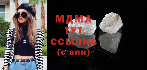 меф VHQ Баксан