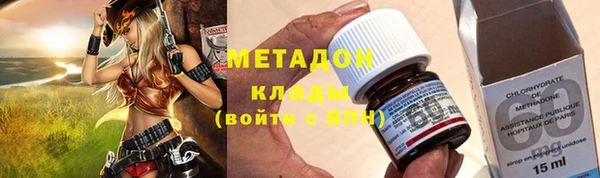 меф VHQ Баксан