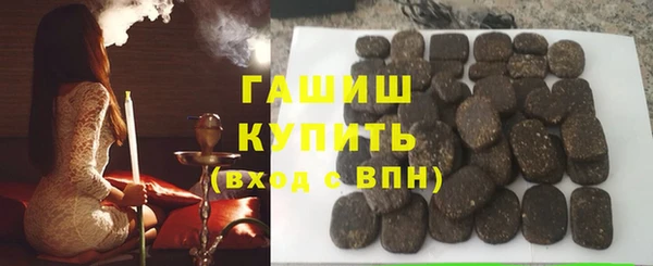 прущая мука Дмитриев