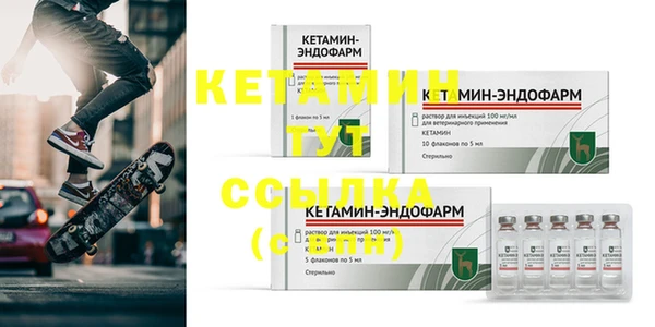меф VHQ Баксан
