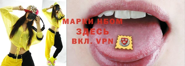 меф VHQ Баксан
