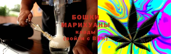 герыч Балабаново