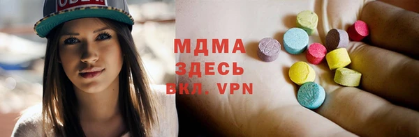 меф VHQ Баксан