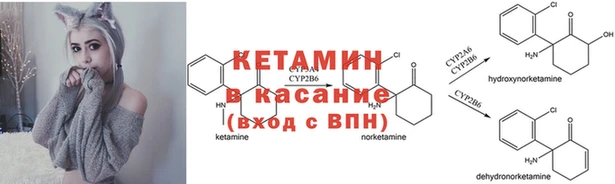 герыч Балабаново