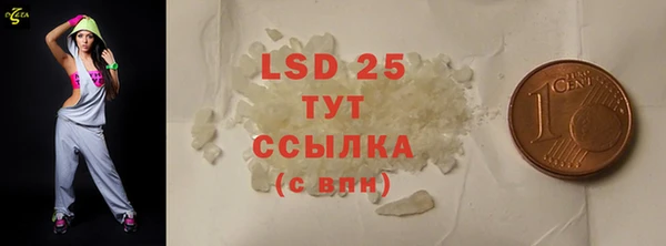 меф VHQ Баксан