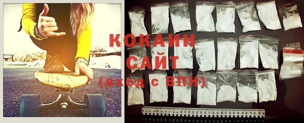 меф VHQ Баксан
