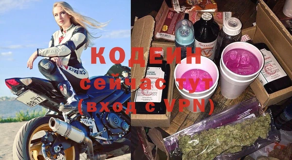 меф VHQ Баксан
