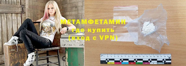 меф VHQ Баксан