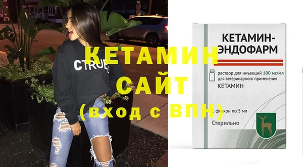 меф VHQ Баксан