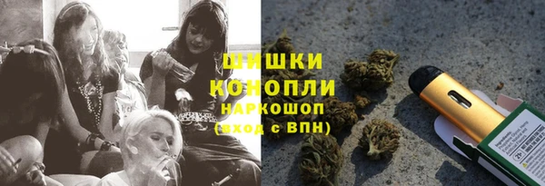 меф VHQ Баксан