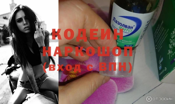 меф VHQ Баксан