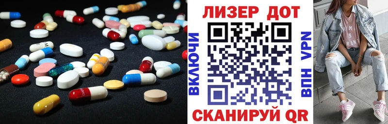 darknet формула  Красновишерск  ЛСД экстази кислота 