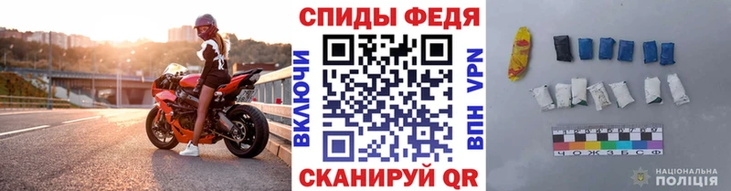 MEGA маркетплейс  Красновишерск  Метамфетамин винт 