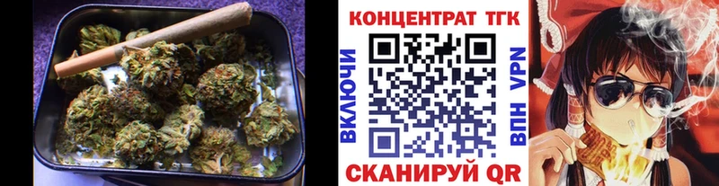 OMG ONION  купить закладку  Красновишерск  Дистиллят ТГК концентрат 