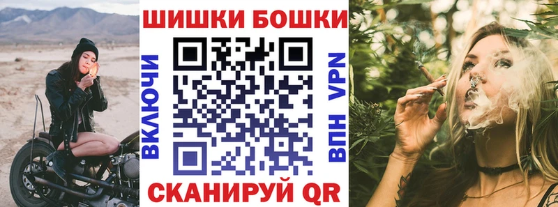 Канабис конопля  Красновишерск 